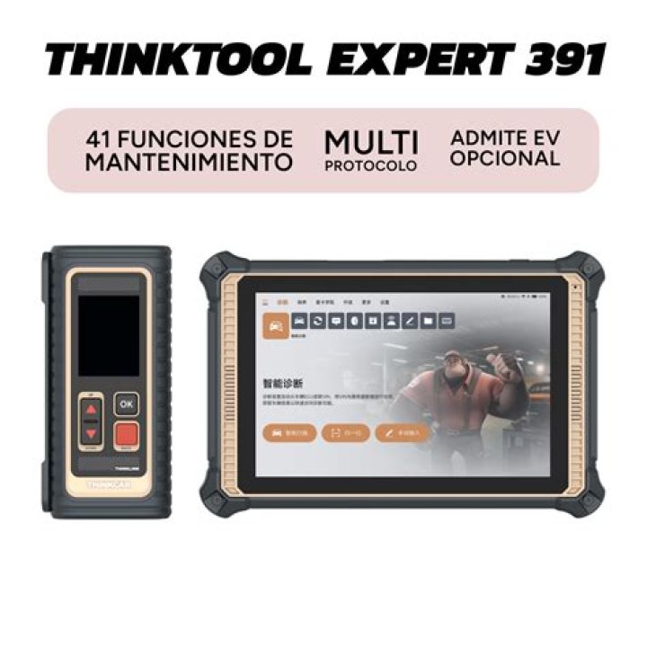 Discover Greg McAdoo: The Expert's Guide