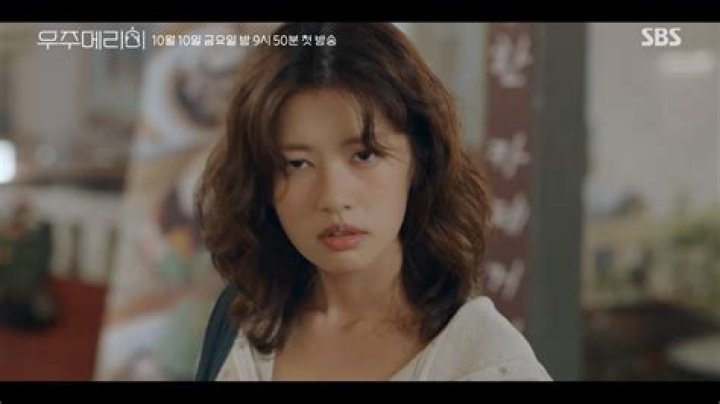 Exploring the Life and Career of Jung So Min: A Journey Through Age and Achievements