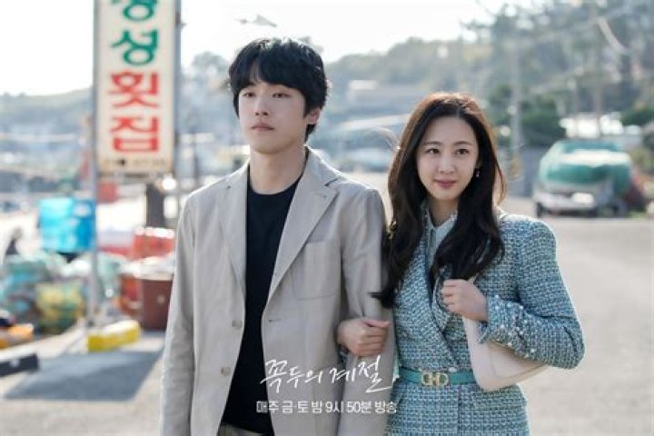 Kim Jung Hyun's Wife: Uncovering the Love Life of the Korean Actor