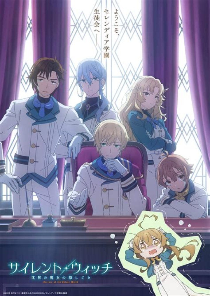 Uncover the Secrets of the Earth: A Guide to GMT Exploration